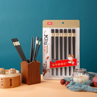 希艺欧纳福合金筷6双装 精选材质精致做工不易变形