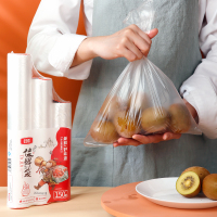 希艺欧 厨房PE食品级点断式大中小号组合食品保鲜袋 150个装