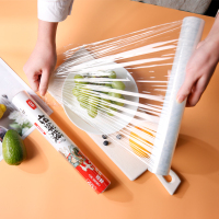 希艺欧品质保鲜膜优质PE透气保鲜居家常备30cm*30米