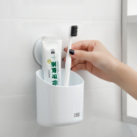 希艺欧浴室收纳化妆品杂物吸壁免打孔小号实用置物架收纳盒1个装