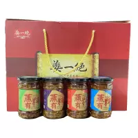 姜一绝蒸有料鱼头酱(火腿味/虾米味/鱼干味/香辣味)220g*4瓶,蒸海鲜、拌饭、拌面佐餐蘸食