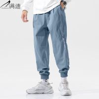 满速男士休闲裤子宽松束脚卫裤工装运动九分裤春秋款潮流百搭长裤