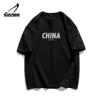 Muszoom夏季新款重磅纯棉短袖t恤男休闲印花上衣服学生百搭打底衫