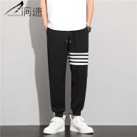 满速运动裤男宽松束脚春秋季篮球裤男生卫裤韩版潮流休闲裤