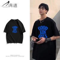 MUSZOOM/满速短袖T恤男士夏季新款圆领印花宽松体恤衫男装上衣男