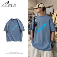 MUSZOOM/满速男士夏季新款圆领印花冰感短袖T恤男装上衣潮流体恤