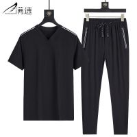 MUSZOOM/满速冰丝运动套装男夏季男士休闲速干短袖二件套宽松全套