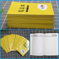 零基础学日语学习笔记本10本 零基础学日语初级入门自学听力单词语法句子学习日语单词随身背