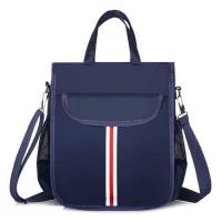 竖条三层深蓝 中小学生补习手提大容量斜挎包中大儿童补课包考试书包拎书袋