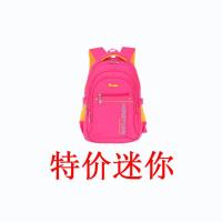玫红小号[适合幼儿园] 迪士尼书包小学生男童女童儿童三到六年级一二护脊减负轻便超轻