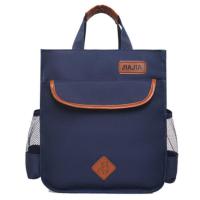 款一深蓝三层 补习袋小学生书包手提袋男女儿童补习包书袋补课包手拎学习斜挎包