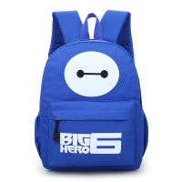DGJ-宝蓝色-大白[幼儿园] 儿童书包幼儿园书包男女童可爱中小班女孩小学生一二年级双肩背包