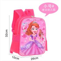 苏菲玫红(幼儿园) 单书包 儿童书包小学生女1-3-6年级减负护脊女生双肩包女孩女童6-12周岁5