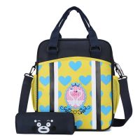 天鹅黄 补习袋小学生手提袋男女儿童补课书包学习袋单肩斜挎包双肩多用包