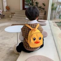 小黄鸭[3D小号 1-3岁] 儿童背包可爱小黄鸭书包幼儿园3-6岁男女孩双肩包宝宝卡通旅行包