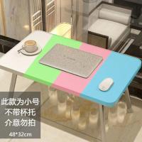 灰色50*30 加高床上书桌小桌子飘窗可折叠卧室坐地宿舍学生学习电脑桌懒人桌