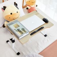 白枫木无卡槽 床上小桌子可折叠大学生宿舍懒人电脑桌板升降加高学习书桌可调节