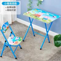 简易款 60*40桌面[王子蓝] 桌椅+阅读书架 学习桌儿童书桌学生写字桌家用书桌书架一体简约课桌椅可升降组合