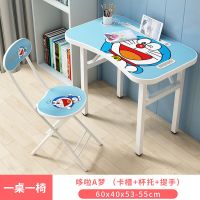 普通款 王子蓝 桌椅+阅读架 书桌学生学习桌家用儿童书架写字桌多功能可升降写作业课桌椅套装