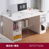 回馈款丨优雅暖白90cm [旗舰店质量保障]优质板材 售后无忧 转角书桌书架组合小户型简易电脑办公桌家用学生学习桌书柜一