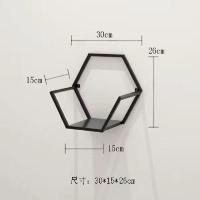 黑色30*15*26 北欧墙上置物架铁艺壁挂书架创意展示架客厅电视背景墙装饰收纳架