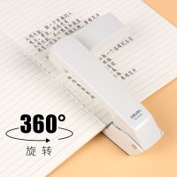 常规款白色[20页] 单订书机[不含钉] 订书机可旋转加厚50页学生书本装订机12号标准型中缝订书器