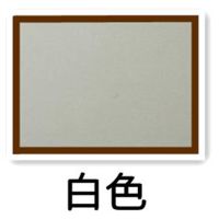 白色混纺毛毡+镀锌板(两面带胶) 0.5米*1米 磁性毛毡墙书法国画书画毛毡教学绘画展示铁板吸磁毡布磁力毛毡墙