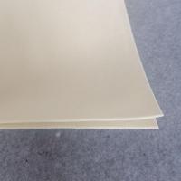 白色 3mm厚(0.8米*1.2米) 毛毡垫书画学生毛毡布毛笔字书法毛毡垫布书画毡垫加厚国画毛毡垫