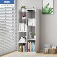 镂空加高款白色40*20*100cm 书架落地简约现代书柜客厅置物架办公室储物柜家用儿童玩具收纳柜