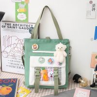 绿色(加固耐用) 四徽章(没有包) 小学生补习袋帆布补课包单肩斜挎包初中生手提袋拎书袋男女儿童包