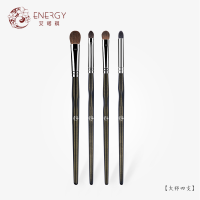 大师4支眼部刷 小马毛 眼影刷套装动物小马毛化妆刷彩妆工具唇刷鼻影眉晕染散粉刷