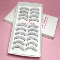 217假睫毛 . 1盒装+S 手工假睫毛218棉线梗超自然长款裸妆浓密仿真眼睫毛精品睫毛胶水