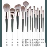 14支绿藤套刷OPP袋装 超柔软抗菌纤维毛 花样绿藤14支化妆刷套装全套沧州散粉刷粉底刷眉刷唇刷子超柔软毛