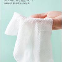 小包装 珍珠纹20*15超韧50枚 1包 洗脸巾棉柔巾一次性抽取式母婴干湿两用擦脸巾加厚洁面巾化妆棉