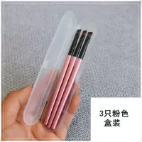 3支粉色斜角眉刷(盒装) 眉刷套装化妆刷工具眉刷子中硬刷眉粉刷画眉刷斜角刷套装化妆工具
