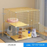 二层特价款 原木色75*75*73 基础款[空笼] 猫笼子豪华别墅家用超大自由空间特价三层宠物猫舍室内猫窝宠物屋