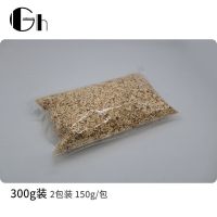300克2包装/150克一包买二送一 Gh玉米蛇垫材玩具宠物蛇垫材白杨木屑木丝爬宠爬虫除臭王蛇仓鼠