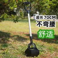 70cm长拾便器 狗狗拾便器铲屎器狗捡屎宠物便便夹便器狗屎夹屎官遛狗捡狗便神器