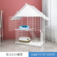 中双层铁网款白75*39*109cm 基础款[买1送6:吊床+网格脚垫等] 猫笼子家用猫咪别墅超大自由空间带厕所一体室内