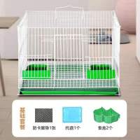 白色 小号+赠品35*26*33cm 兔笼兔子笼荷兰猪笼子松鼠笼豚鼠笼兔窝兔笼子特大号家用宠物笼