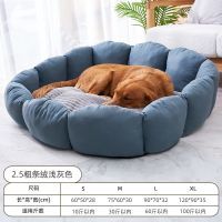 高靠背北欧风藏青色-[人气] 小号[建议10斤内宠物]新生幼犬 狗窝大型犬冬季保暖狗狗床冬天可拆洗垫子金毛四季通用屋