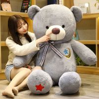 灰色晚安熊[可拆洗+爱心袋+贺卡] 全长60厘米-直角量80厘米 毛绒玩具大熊公仔特大号抱抱熊泰迪闺蜜生日情人节礼物送女