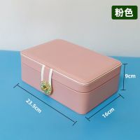 粉色双层首饰盒[送两个表枕] 大容量多层首饰盒欧式高档PU皮革奢华耳环耳钉项链戒指展示收纳盒
