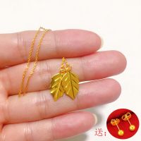 枫叶耳线[1]送豆豆光面耳钉 越南沙金耳环女枫叶耳线镀沙金耳钉时尚个性耳坠镀金饰品久不褪色