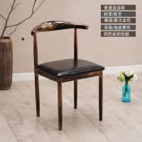 直梁款复古黑色PU(经典) 椅子四把起批[单价] 仿实木铁艺牛角椅靠背餐椅简约奶茶甜品店椅子咖啡西餐厅桌椅组合