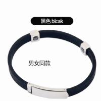 可调节款黑色 无线防静电手环负离子情侣手环可调节去除人体静电手链腕带黑科技