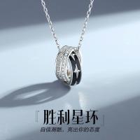X187白石双环 胜利星环项链潮男ins冷淡风吊坠时尚个性长款套链男士双环项链
