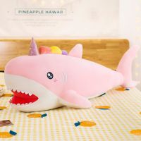 粉色鲨鱼[不掉色可拆洗] 35厘米[特别小] 独角兽鲨鱼抱枕公仔毛绒玩具可爱长条夹腿玩偶床上睡觉生日礼物