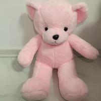 40厘米 可爱毛绒玩具公仔抱抱熊毛衣泰迪熊玩偶布娃娃送女生儿童生日礼物