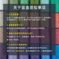 福袋盲盒(5卷幻彩蜡线) 盲盒福袋 3股6股9股幻彩蜡线金线 编绳首饰 手工DIY手绳线材料